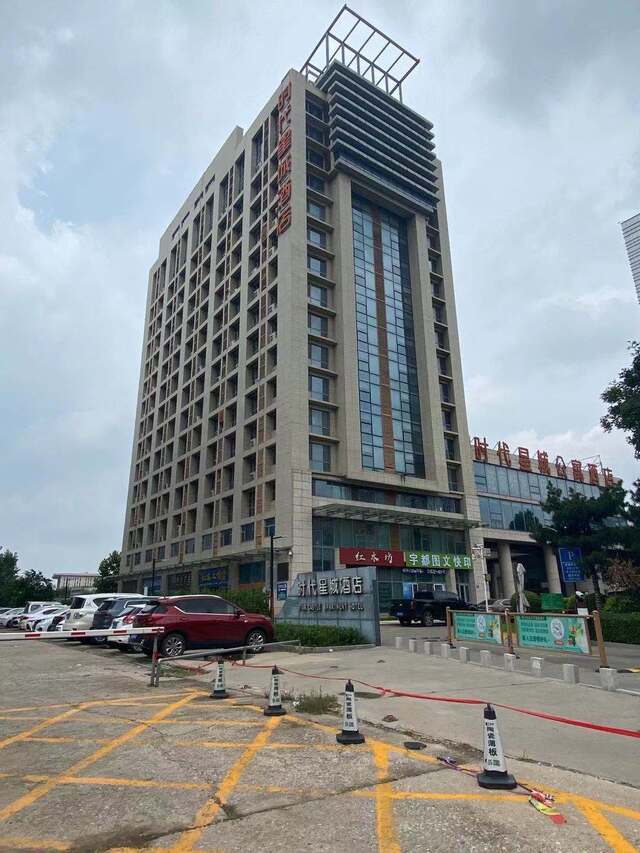 時(shí)代星城(chéng)